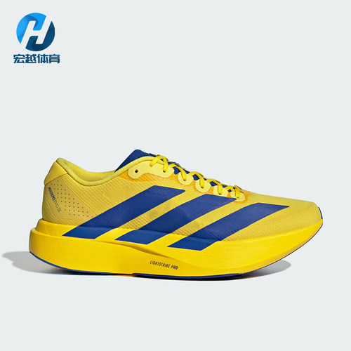 Adidas/阿迪达斯正品ADIZERO EVO SL WOVEN男士跑步鞋KK3673
