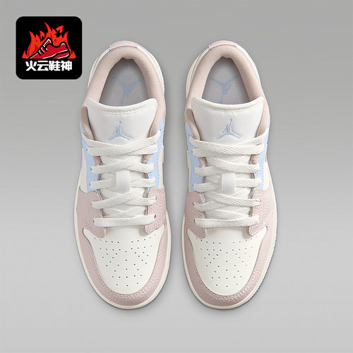 Nike/耐克正品AIR JORDAN 1 GS女子大童经典时尚板鞋IV3219-161