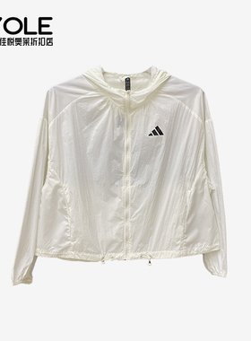 Adidas/阿迪达斯正品夏季女士拉链梭织连帽运动防晒外套KC6012