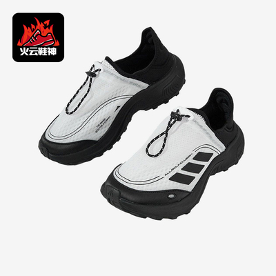 Adidas/阿迪达斯正品FC WALKER男女日常耐磨一脚蹬运动鞋JP6647