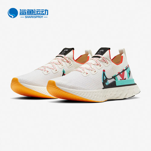 耐克男子缓震运动跑步鞋