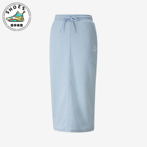 Puma/彪马正品女士时尚透气舒适简约休闲针织长裙533137-61