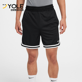 款 2025秋季 男士 松紧腰运动篮球训练短裤 010 Nike FV4934 耐克正品