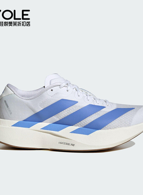Adidas/阿迪达斯正品ADIZERO EVO SL女士经典训练跑步鞋JS4454