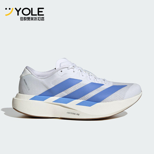 Adidas/阿迪达斯正品ADIZERO EVO SL女士经典训练跑步鞋JS4454