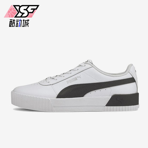 Puma/彪马正品Carina女士经典运动厚底休闲低帮轻便板鞋370325-21