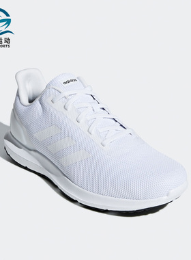 Adidas/阿迪达斯正品Cosmic 2 男女轻便运动跑步鞋 F34876