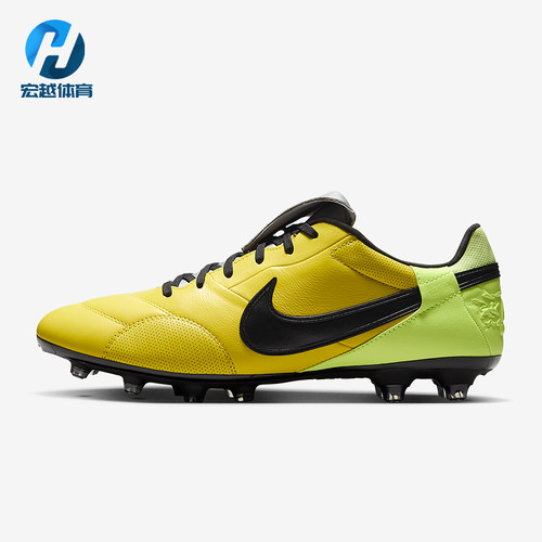 Nike/耐克正品Premier 3男士运动减震经典耐磨足球鞋HM0265-700
