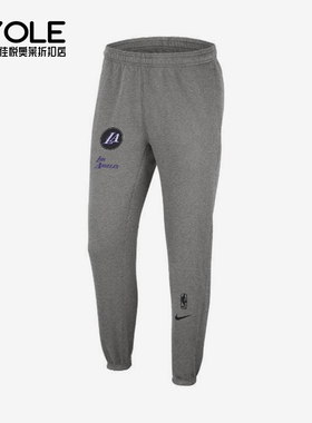 Nike/耐克正品春秋男士时尚运动针织训练休闲裤DN4728-063