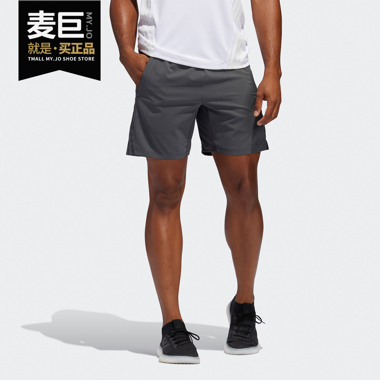 Adidas/阿迪达斯正品 AERO 3S SHO男子训练运动休闲短裤 FP7846
