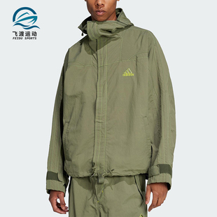 Adidas/阿迪达斯正品2025春季男士复古工装宽松外套JD5420