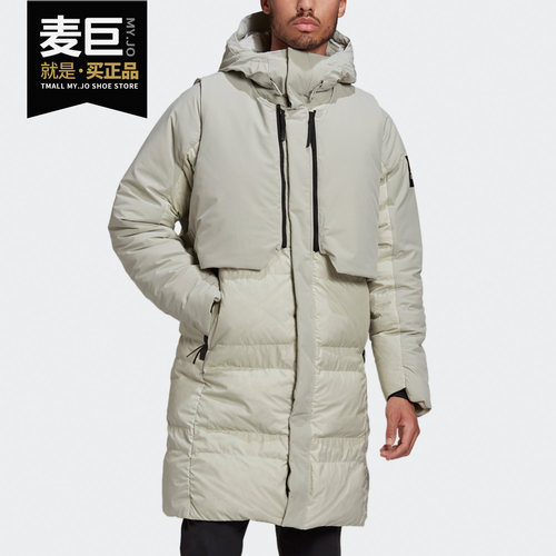 Adidas/阿迪达斯正品保暖男子马甲双面两件套羽绒服FT2430