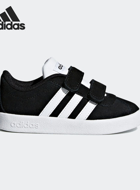 Adidas/阿迪达斯正品婴童休闲运动鞋DB1833 EE6905 EE6906 F36396