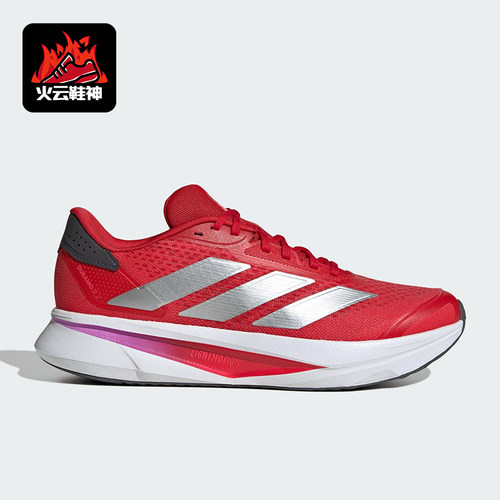 Adidas/阿迪达斯正品DURAMO SL2男士耐磨运动减震跑步鞋JS4394