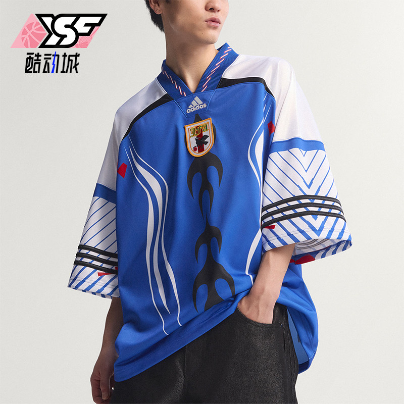 Adidas/阿迪达斯正品夏季男士运动足球针织V领球衣短袖T恤KD5984