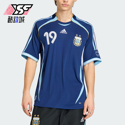 Adidas/阿迪达斯正品夏季男士透气复古足球球衣运动短袖T恤JN3709