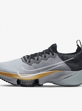 Nike/耐克灰色金色男子休闲时尚运动竞速低帮跑步鞋CI9923-008