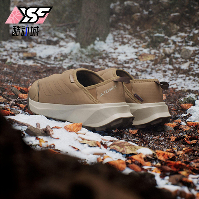 Adidas/阿迪达斯正品2025冬季款男女户外一脚蹬保暖休闲鞋JR5302