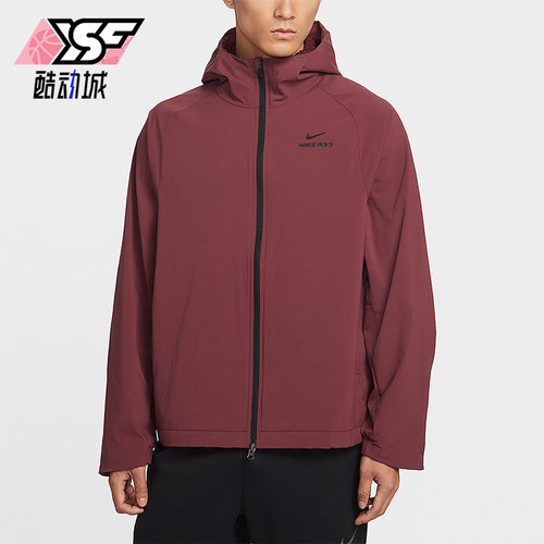 Nike/耐克正品2026春季款男士印花连帽经典健身外套HV3798-619