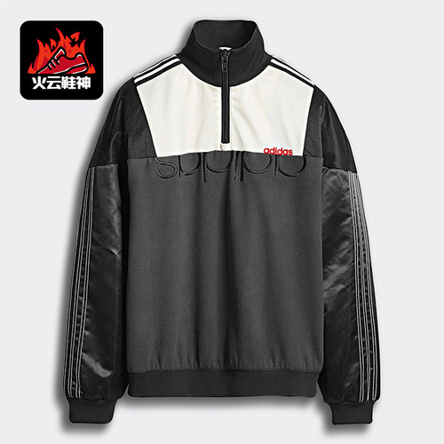 Adidas/阿迪达斯正品alexander wang男士经典复古夹克外套DT9502