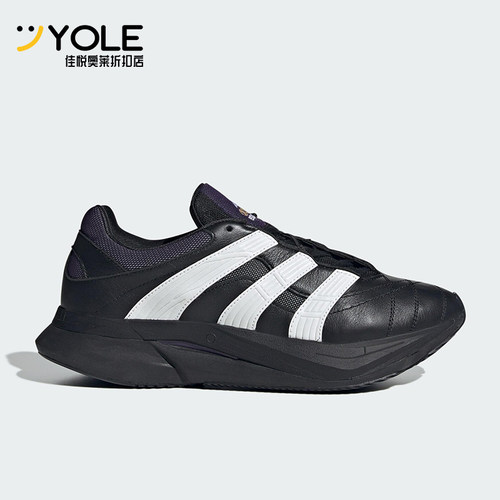 Adidas/阿迪达斯正品三叶草男女运动低帮简约潮流跑步鞋JS4340