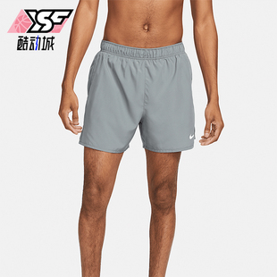 透气松紧腰训练运动短裤 Nike 耐克正品 Challenger男士 084 DV9363