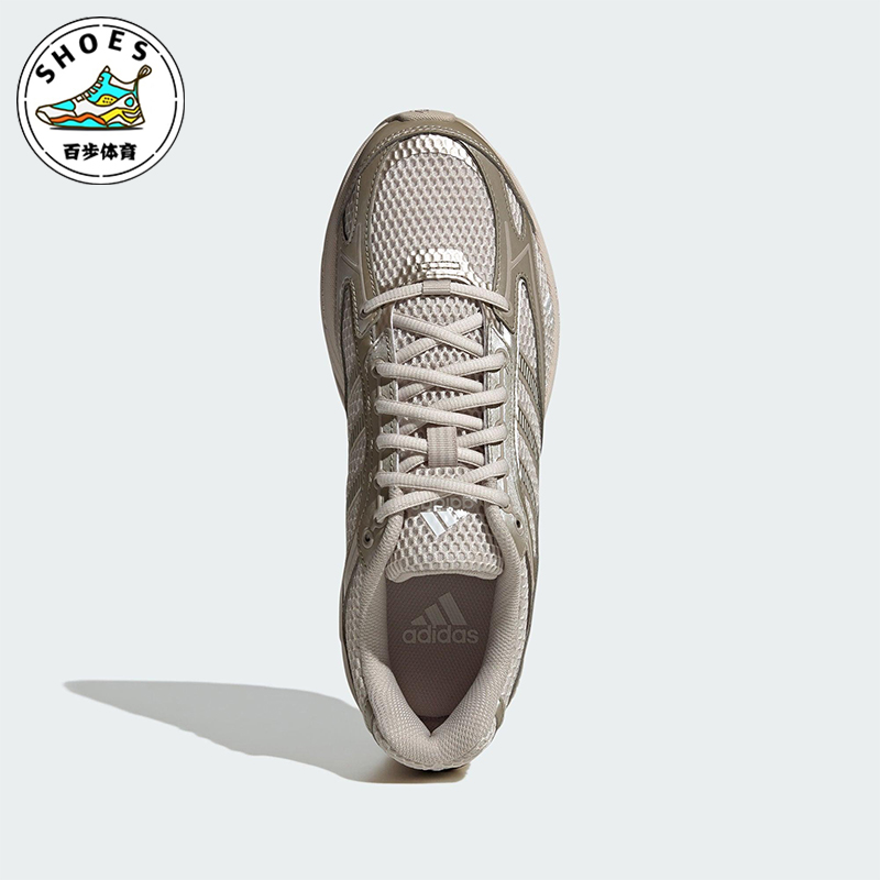 Adidas/阿迪达斯正品SPIRITAIN 2.0男女跑步经典透气运动鞋JS2410