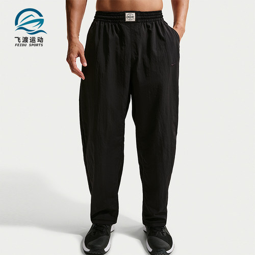 Nike/耐克正品2026春季款男士日常松紧腰锥形运动长裤IF2211-010