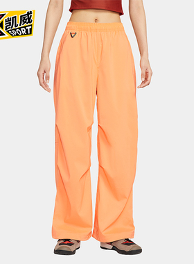 Nike/耐克正品2025夏季款女士时尚休闲经典宽松长裤FV7320-833