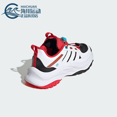 阿迪达斯小童休闲轻便户外运动鞋