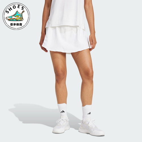 Adidas/阿迪达斯正品MATCH SKIRT女士网球经典运动半身裙JE7102