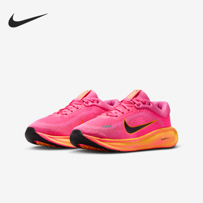 Nike/耐克正品Stellar Ride GS女子大童反光耐磨跑鞋HQ3266-603