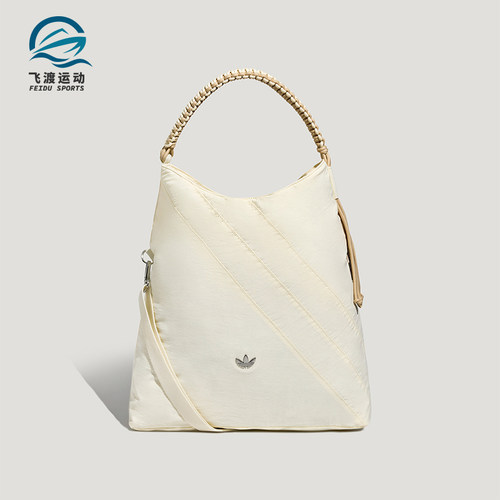 Adidas/阿迪达斯正品三叶草女士时尚休闲斜挎手提包LD6381