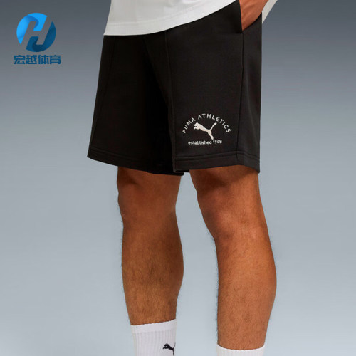 Puma/彪马正品2025夏季款男士宽松梭织户外跑步运动短裤691057-01