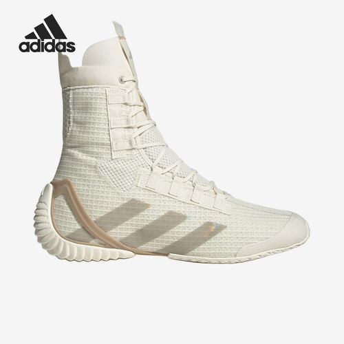 Adidas/阿迪达斯正品ShipingtoSaudiArabia新款经典篮球鞋JH8822