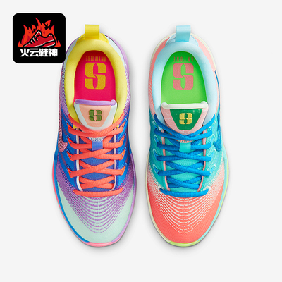 Nike/耐克正品Sabrina 3 What The儿童实战经典篮球鞋IR3208-300