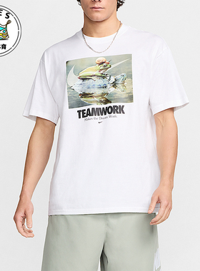 Nike/耐克正品夏季男士运动字母印花图案套头短袖T恤HF0002-100