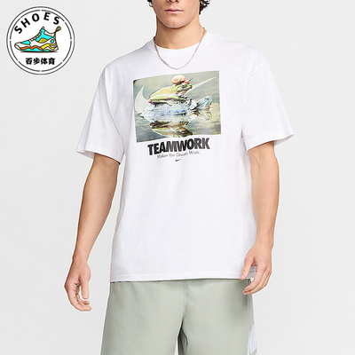 Nike/耐克正品夏季男士运动字母印花图案套头短袖T恤HF0002-100