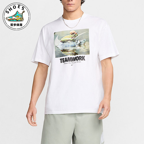 Nike/耐克正品夏季男士运动字母印花图案套头短袖T恤HF0002-100