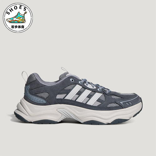 Adidas/阿迪达斯正品男女同款耐磨低帮复古休闲老爹鞋LA6800
