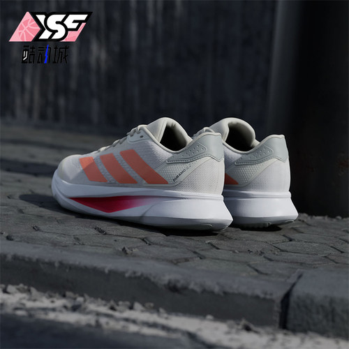 Adidas/阿迪达斯正品DURAMO SL2男士超轻透湿排汗跑步鞋JQ0607