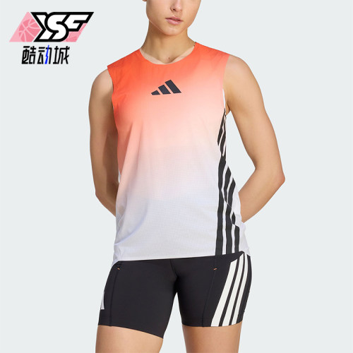 Adidas/阿迪达斯正品夏季女士运动户外越野跑步修身背心T恤JV6538