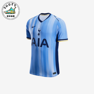 耐克正品 FN8788 新款 运动透气耐穿训练短袖 480 男士 Nike