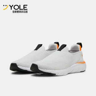 Puma/彪马正品SOFTRIDE男女低帮一脚蹬运动耐磨跑步鞋309833-02