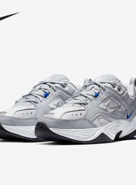 Nike/耐克正品M2K TEKNO男士厚底耐磨运动老爹鞋AV4789-005