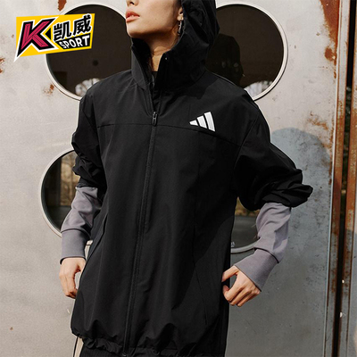 Adidas/阿迪达斯正品WOVEN JACKET男女连帽拒水梭织外套KA9309