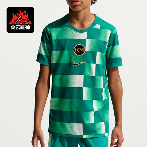 Nike/耐克正品大童吸湿排汗舒适足球运动短袖T恤IO0720-389