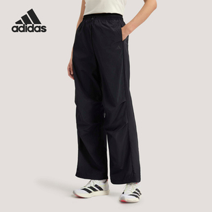 Adidas 2026女士凉感宽松经典 运动休闲伞裤 KS5319 阿迪达斯正品