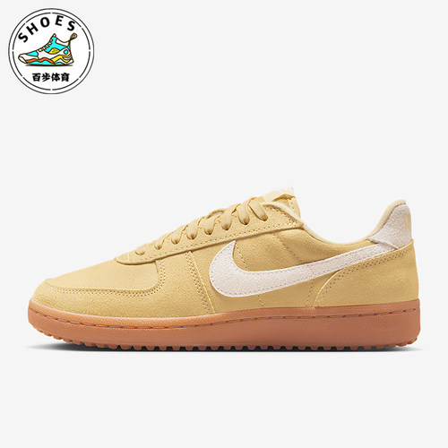 Nike/耐克正品Field General新款女士轻便休闲运动板鞋IF1743-700