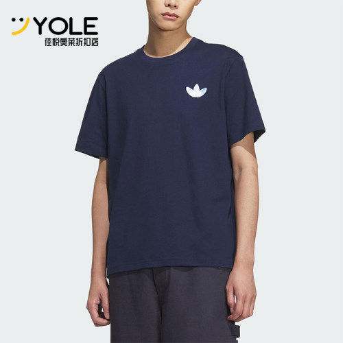 Adidas/阿迪达斯正品三叶草男女透气户外经典休闲宽松短袖KC3120